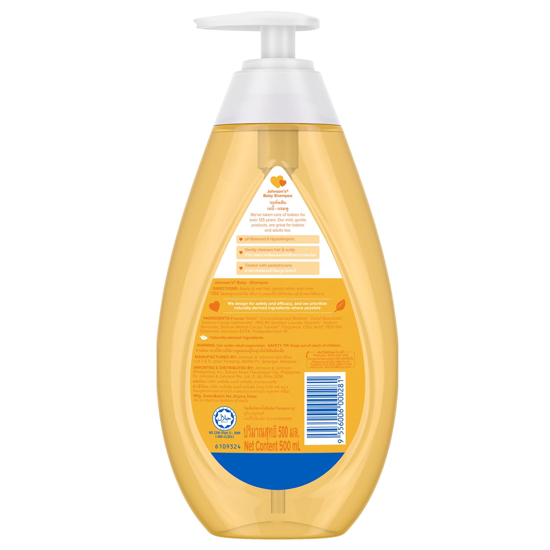 johnson's baby shampoo 500ml price