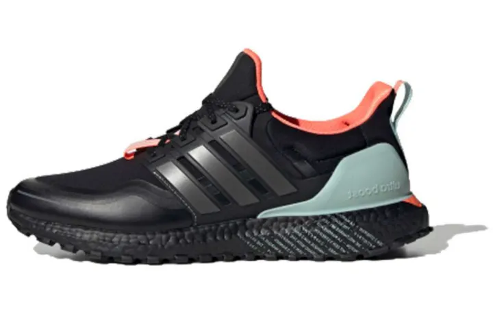 adidas women's ultraboost guard running shoes