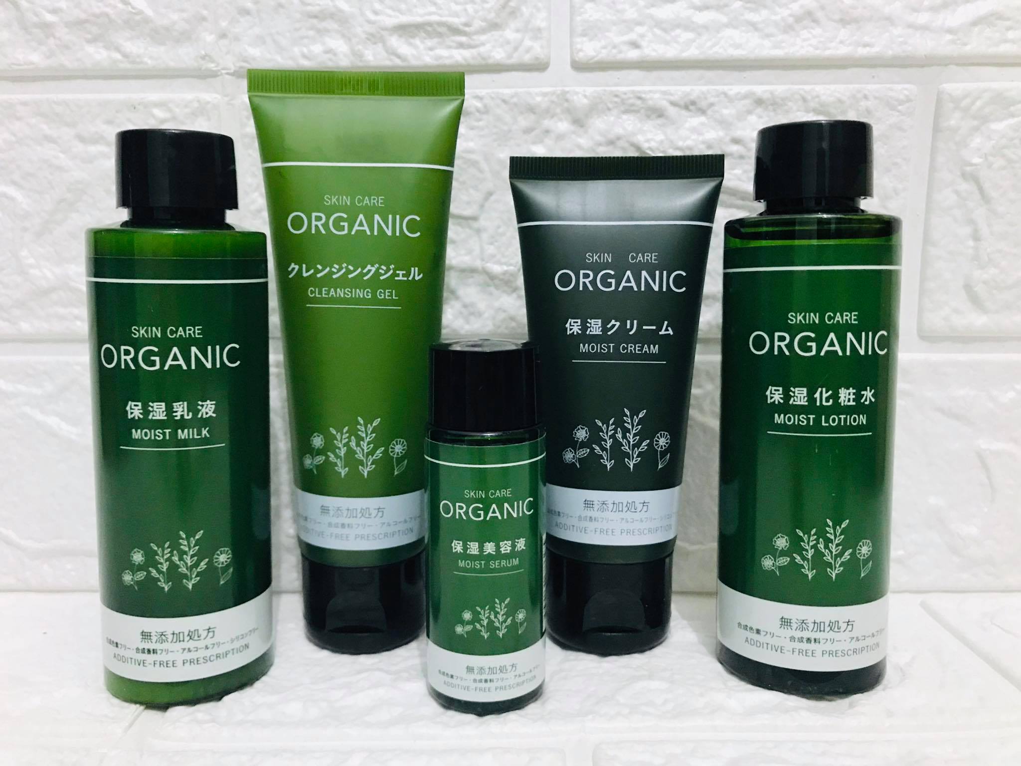 daiso skin care products