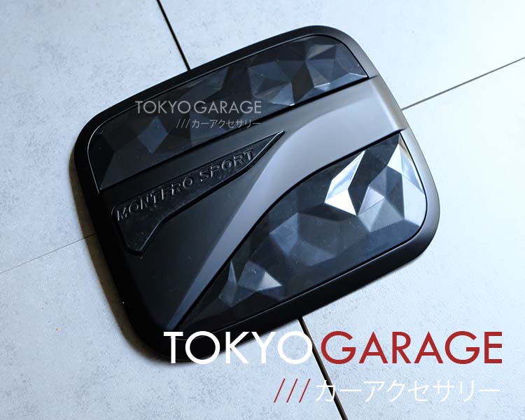 Mitsubishi Montero Gas Tank Cover Lazada PH