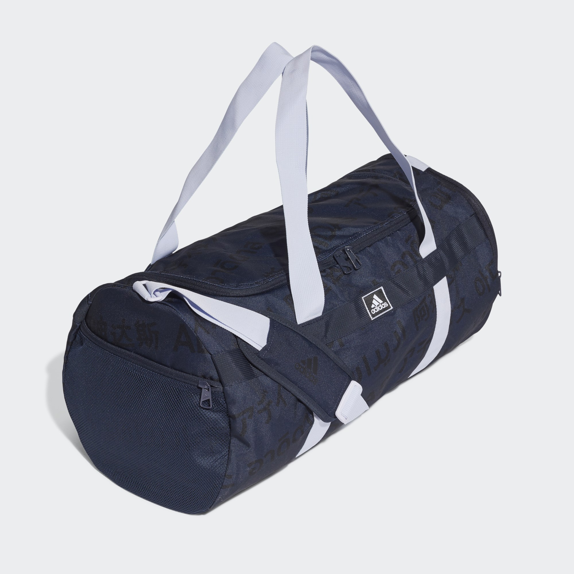 4athlts duffel bag medium
