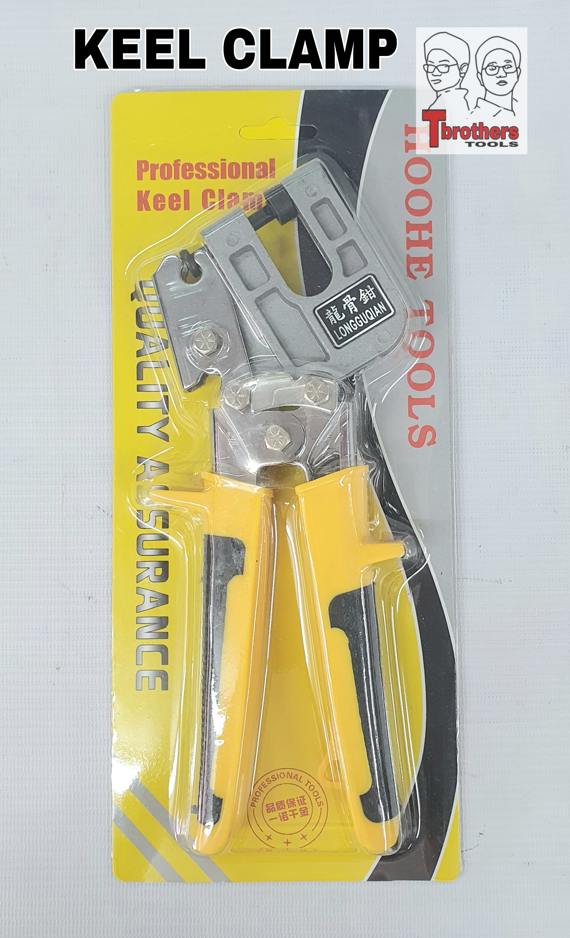 KEEL CLAMP METAL STUD CRIMPER Lazada PH