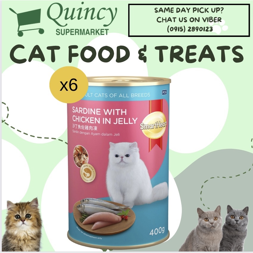 SmartHeart Canned Cat Food Seafood Platter in Prawn Jelly/Tuna Chunky