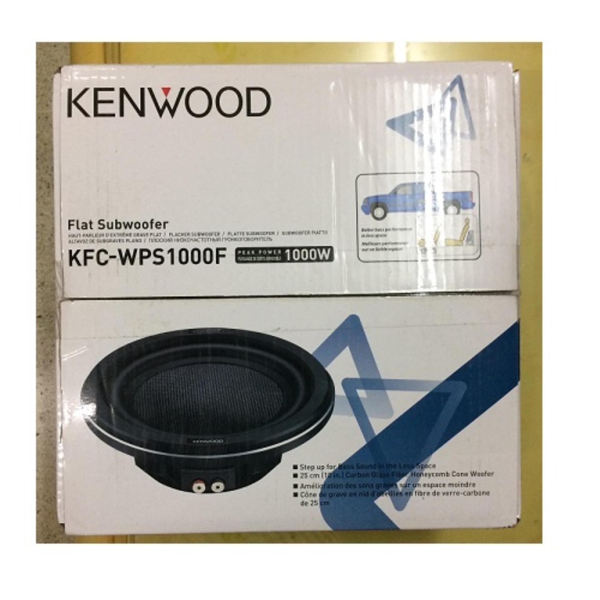 kenwood 1000fbox