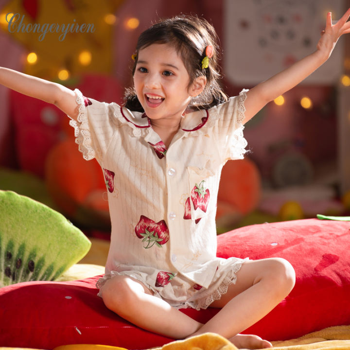 girls summer clearance