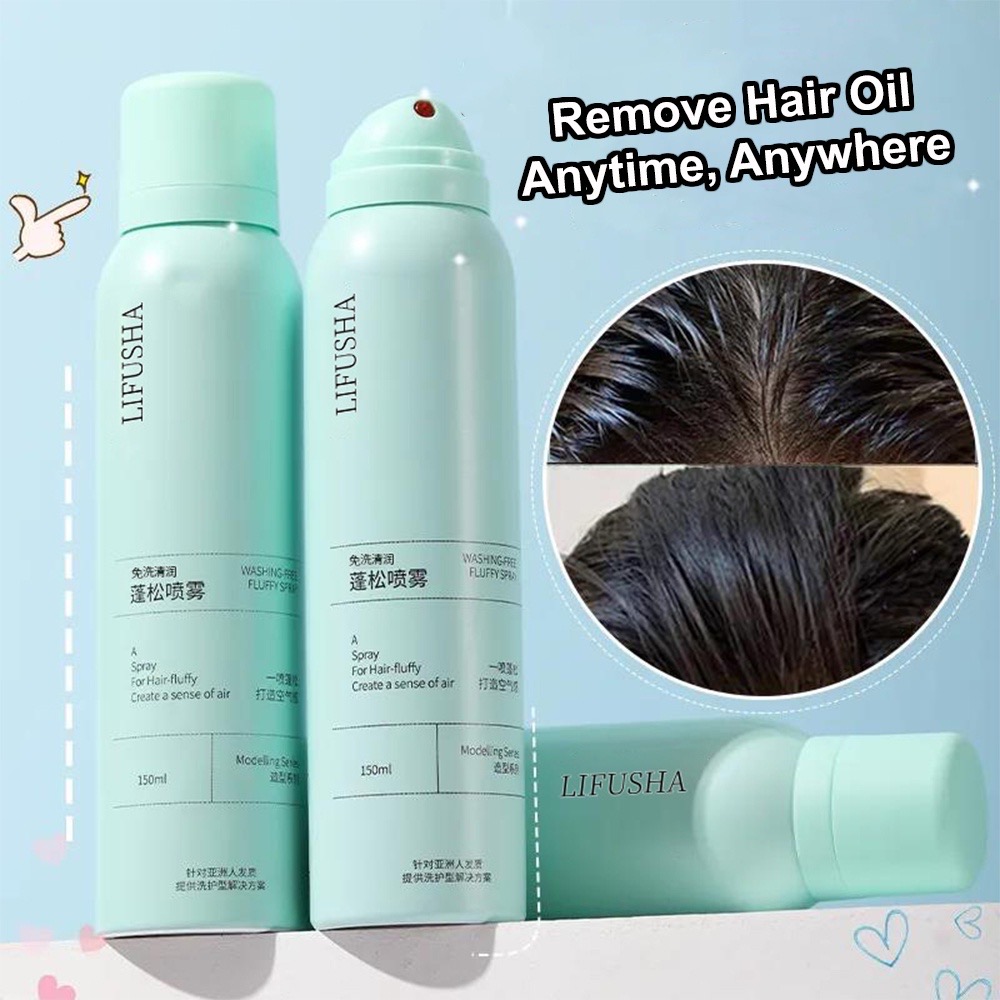 Lifusha Free Air & Fluffy Spray Remove Hair Oil 150 ml Lazada PH