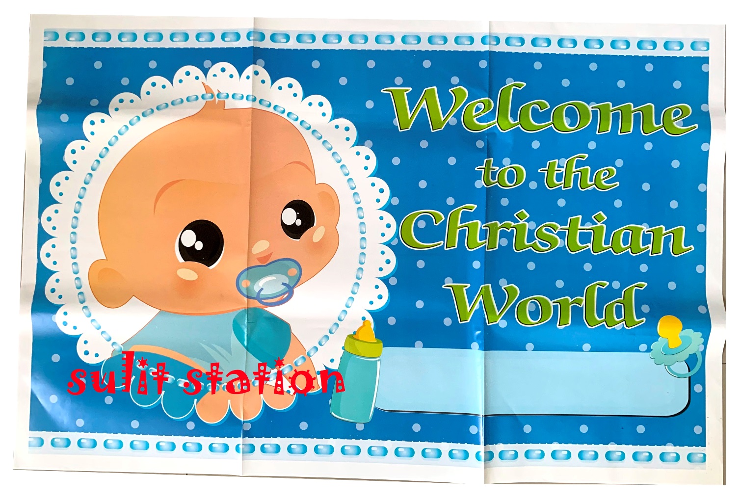 THEMED BAPTISMAL CHRISTIAN BAPTISM CHRISTENING BABY PARTY