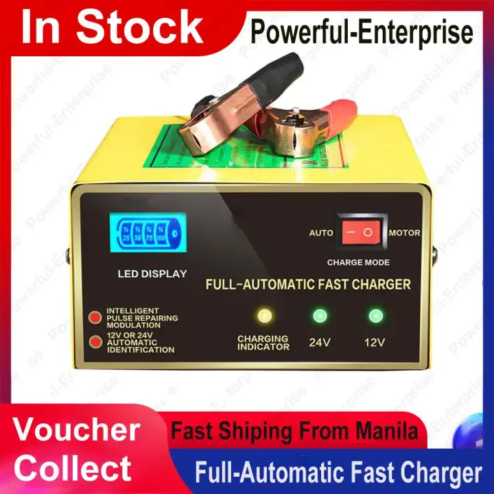 car battery charger lazada