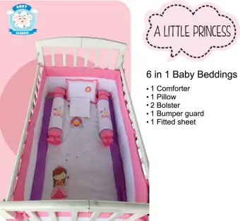 baby comforter set lazada