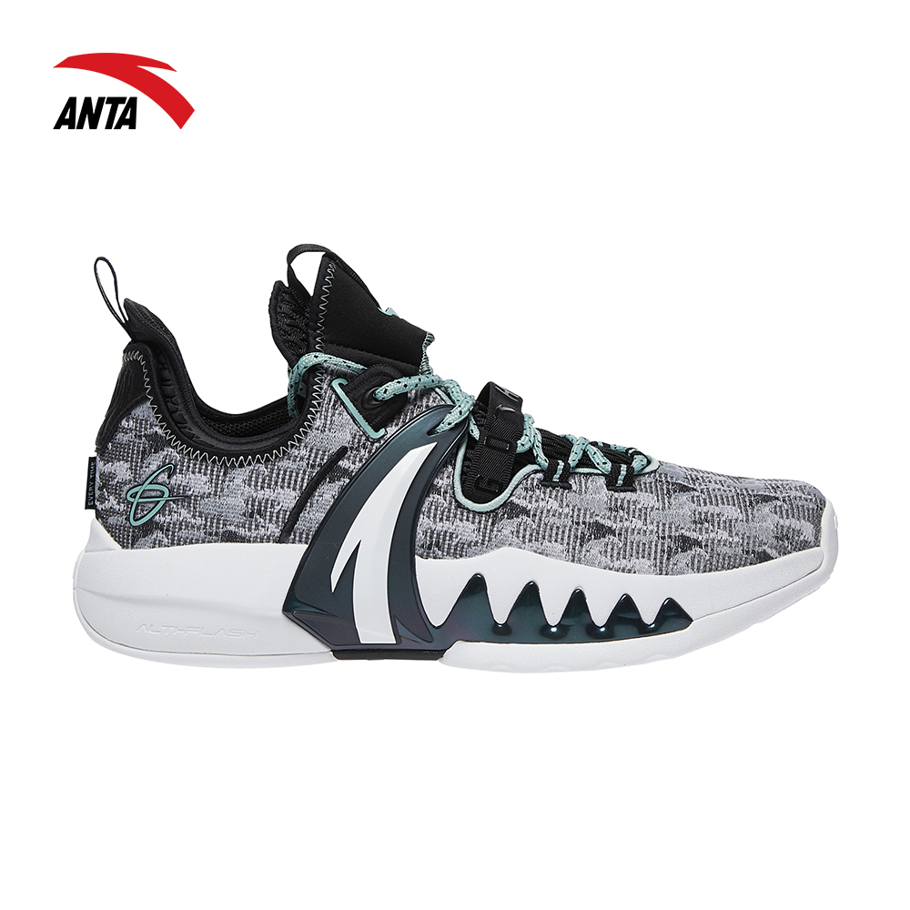 Anta Men Gh2 Basketball Shoes 812121103 2 Lazada Ph Anta Men Gh2 Basketball Shoes 812121103 2 Lazada Ph