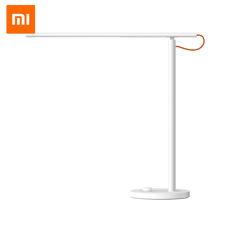 xiaomi mijia smart led desk lamp