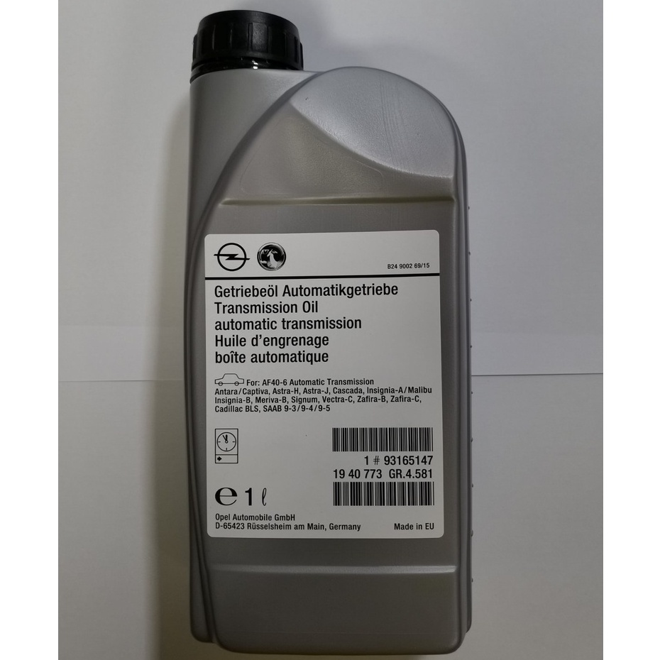 Wd^Opel Automatic Transmission Fluid for Chevrolet Sail / Opel Astra