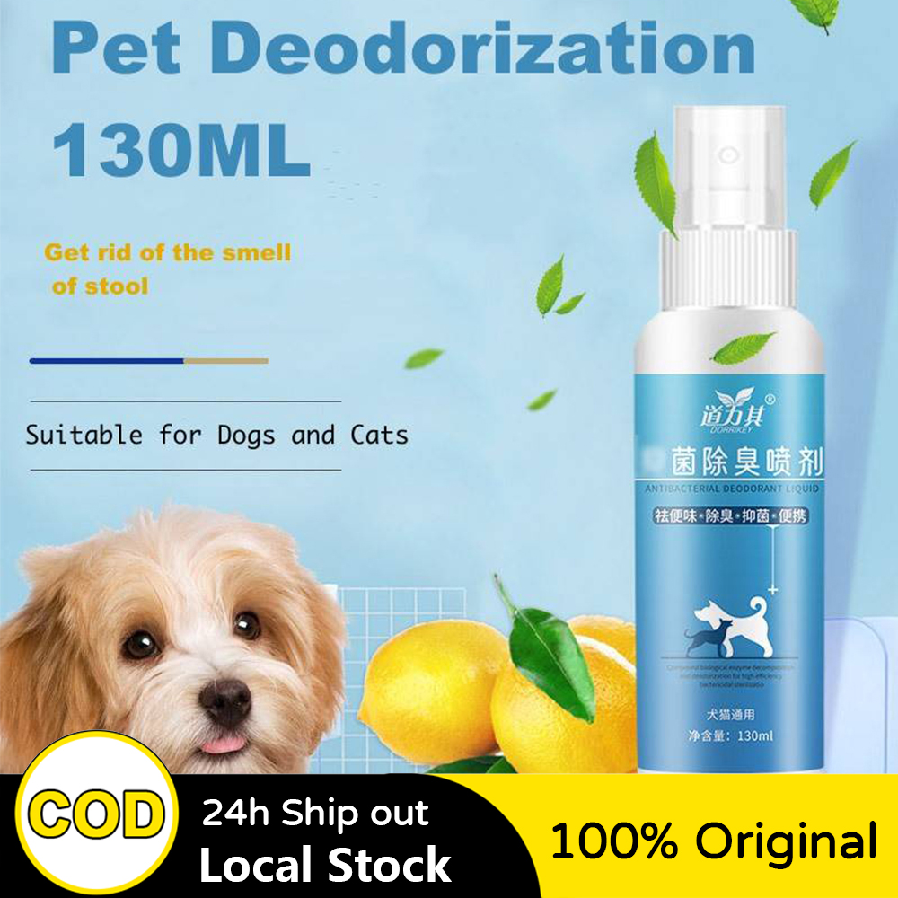 130ML Pet Deodorant Spray Pet Dog Cat Litter Toilet Antibacterial ...