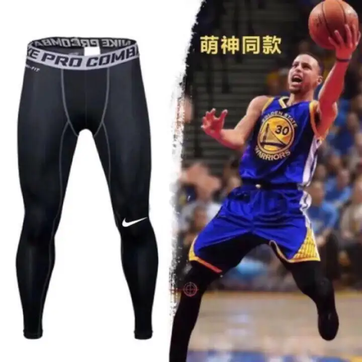 lazada compression tights