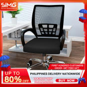 Luxury Mesh Office Chair with Adjustable Height and 360° Rotation