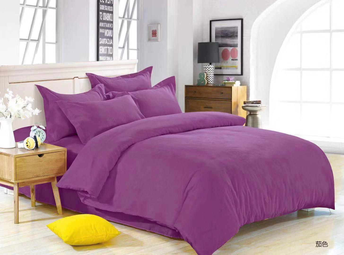 4in1bedsheet Hotel Style Plain Purple Duvet Cover Us Cotton Single