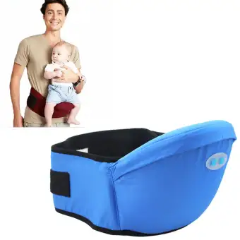 lazada baby carrier