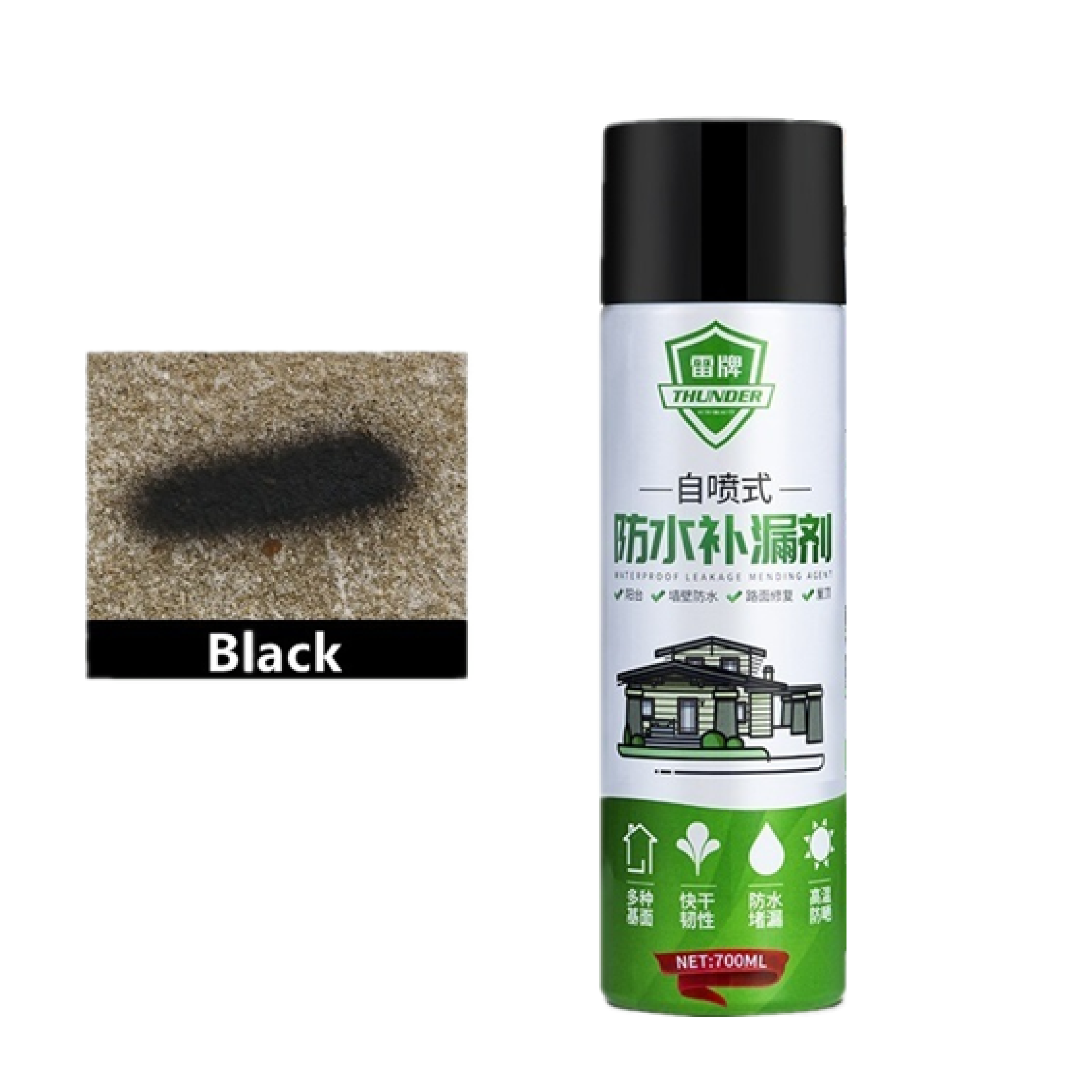 700ml /450ml Waterproof Leak Repair Roof Spray sealant Wall