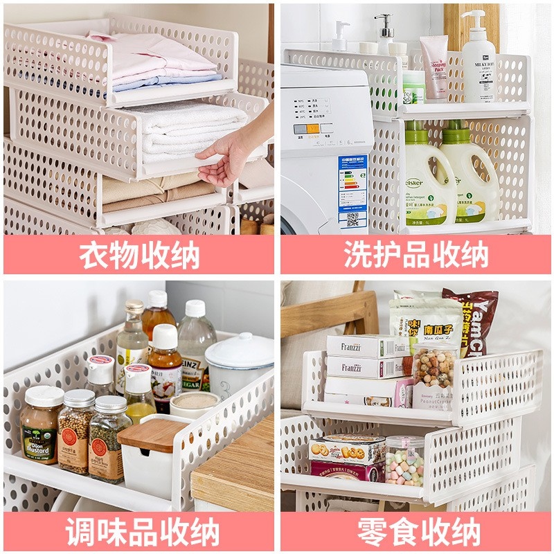 SHOPP KING 1Pc Detachable Wardrobe Organizer Drawer Storage Basket Lazada PH