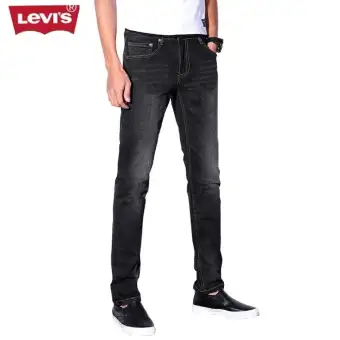 jeans lazada