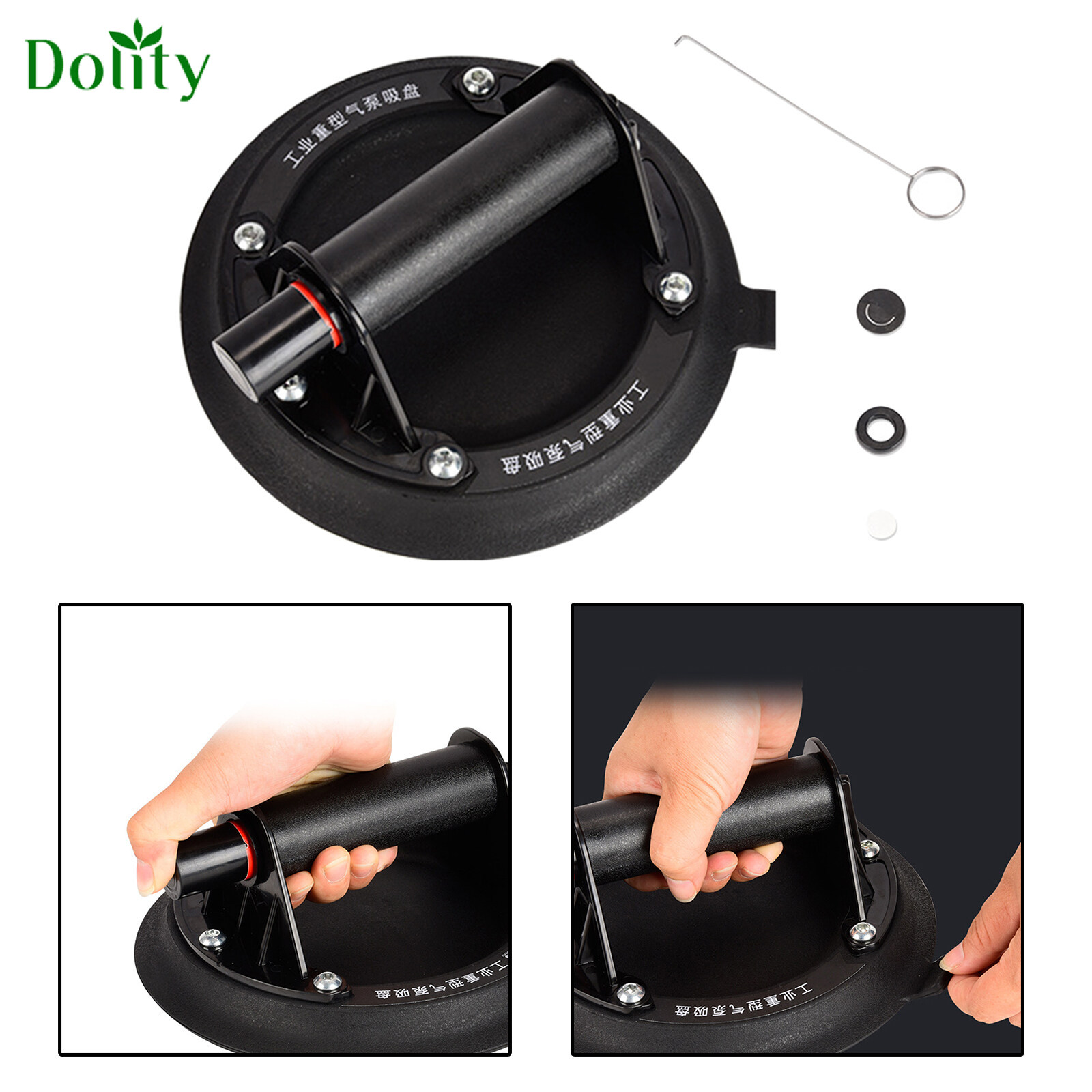 Dolity Vacuum Suction Cup Glass Lifter Heavy Duty Glass Granite Sucker ...