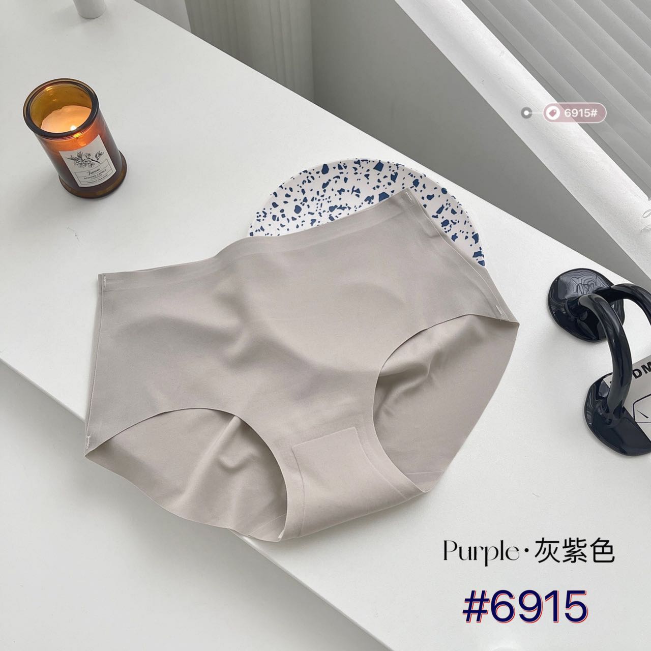 1pcs High Quality Ice-silk Briefs Seamless Underpants Simple Women  Underwears#6915