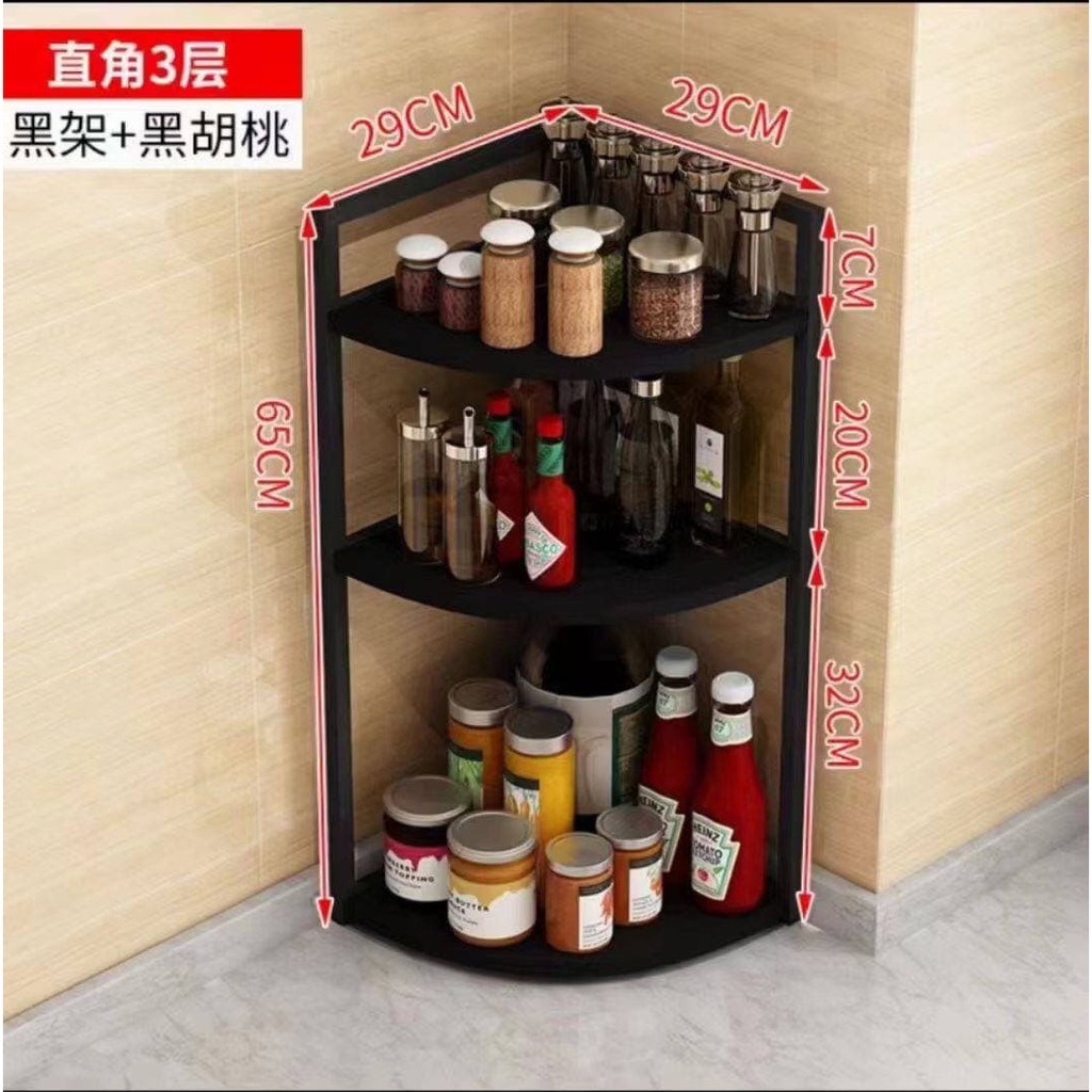 TI666 Corner shelf spice rack Lazada PH