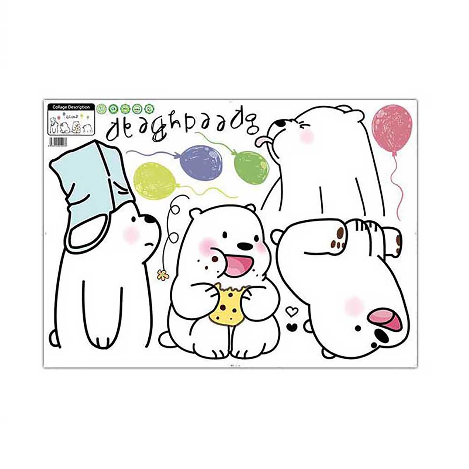 Farfi Wall Sticker Lovely Self Adhesive Home Decal Removable Wall Decal