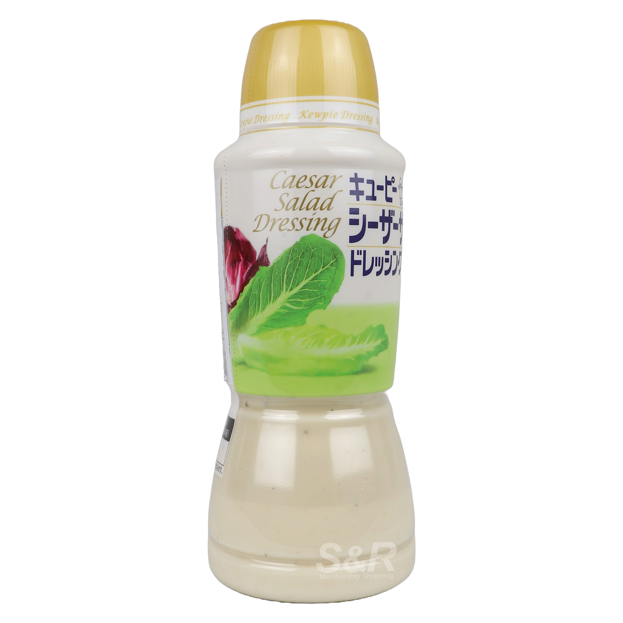 Kewpie Caesar Salad Dressing 380g Lazada PH