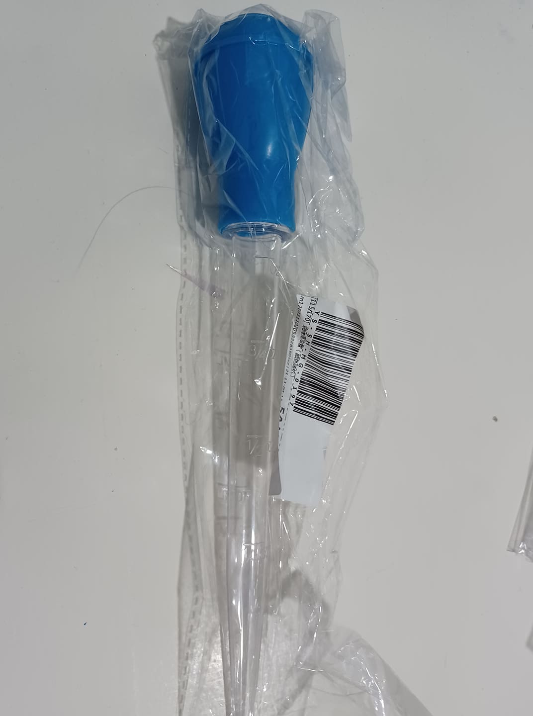 Turkey baster or betta siphon Lazada PH