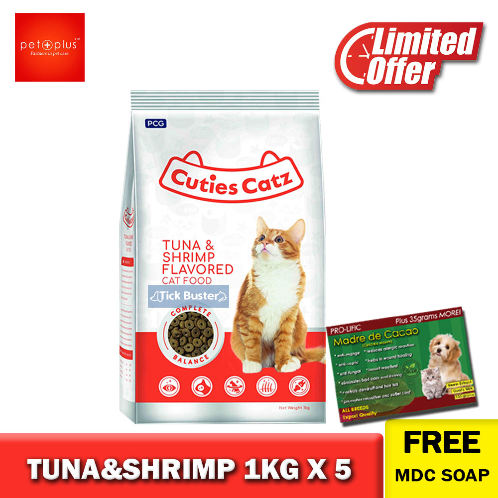 cuties cat food supplier