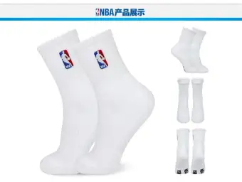 lazada elite socks