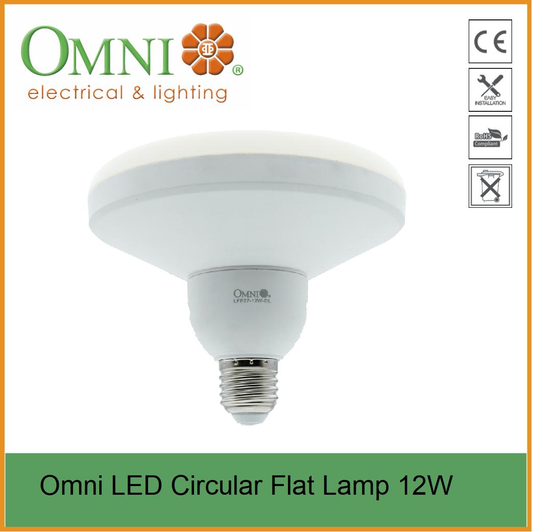 omni flat lamp