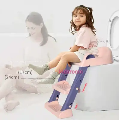 8858 Auxiliary Toilet Ladder Children Toilet Ring Supplies Infant Baby Step Folding Toilet