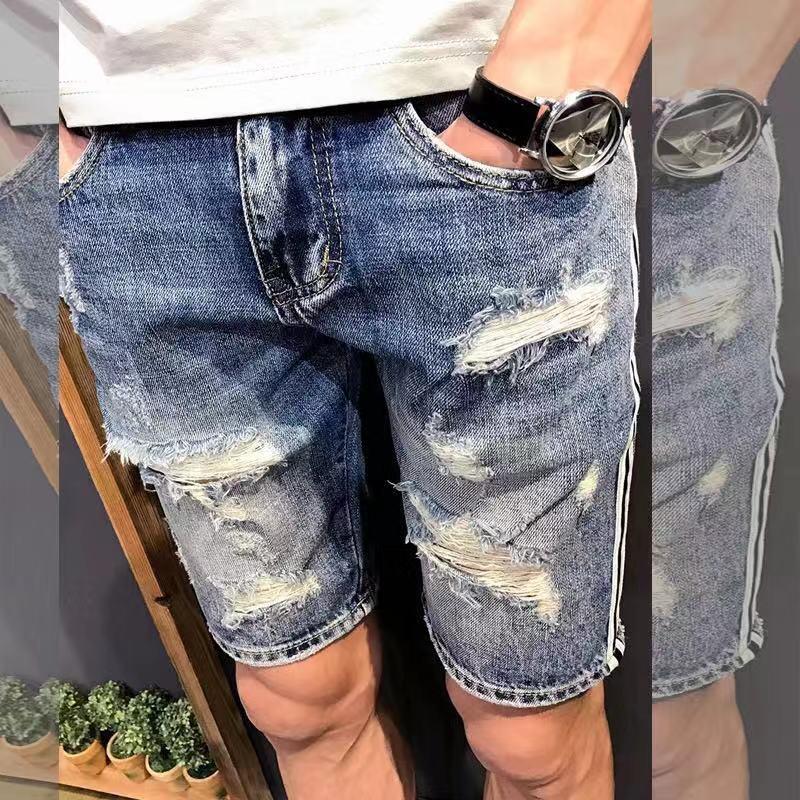 tattered shorts mens