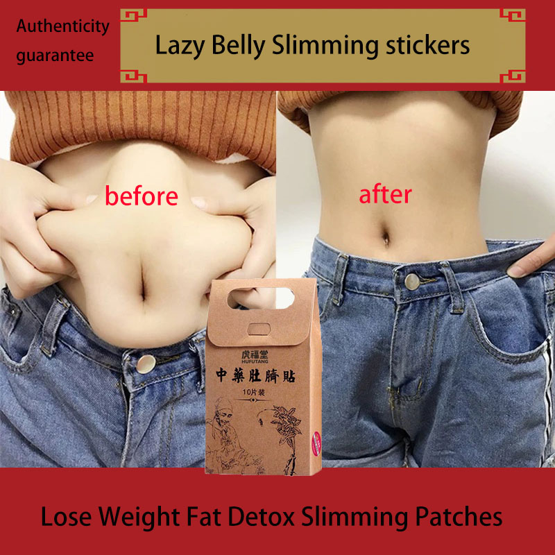 Type: 10Pcs Newly Slimming Tool Skinny Waist Belly Fat Burning Product Chinese Product Slimming Product Jlrd 2018