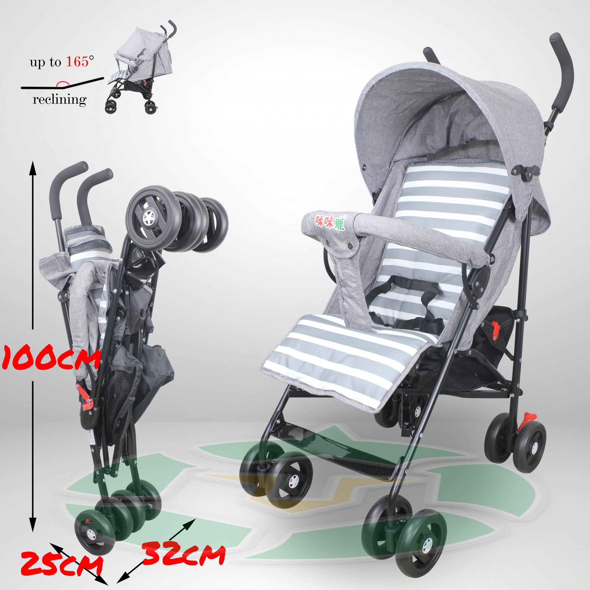 lazada stroller