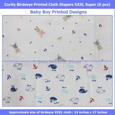 Curity Birdseye Printed Designs Cloth Diaper Super Size XXXL (Lampin, Baby Boy or Baby Girl Set Option) 6 pcs