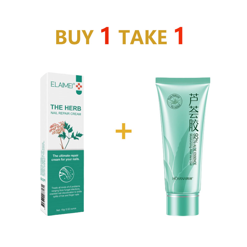 elaimei-nail-repair-cream-nourish-nail-bed-care-oil-repair-cream