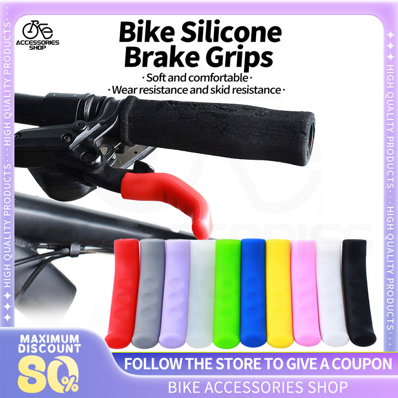 Lever Cover Brake Grips For Bikes Pair Silicone Bicycle Lever