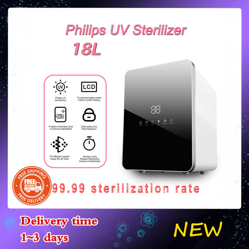 Philips uv hot sale sterilizer baby