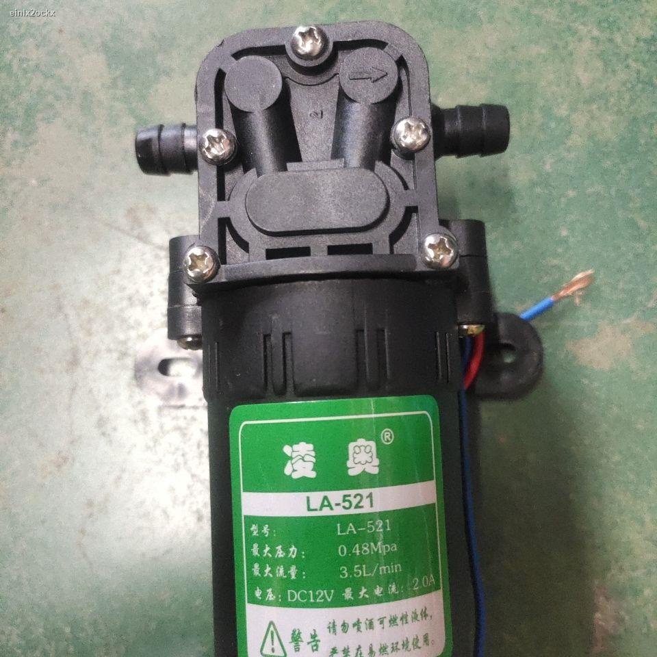 [water pump motor for deep well]DC 12 volt agricultural electric