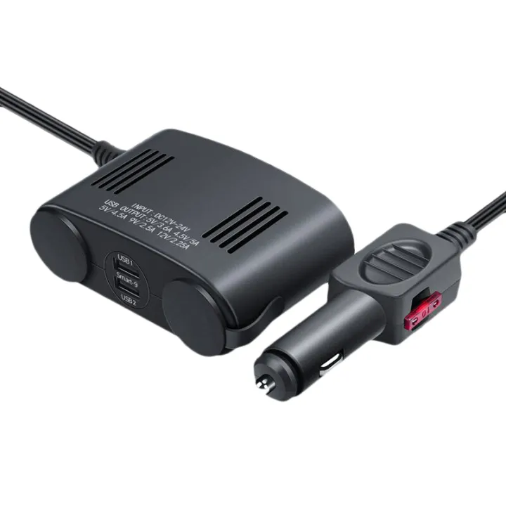 car adapter 12v