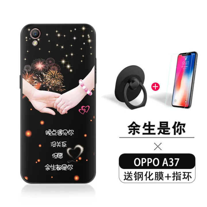 Oppo A37 Casing Hp Oppo A37m Sarung Hp Silikon Lunak Anti Jatuh Kartun Casing A37t Chasing Luar Perempuan Lazada Indonesia