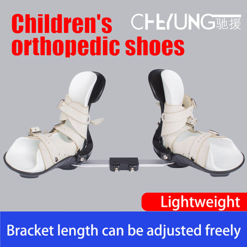 Dennis Shoes 2021 New Closed Toe Leather Arch Support Correcting Shoes