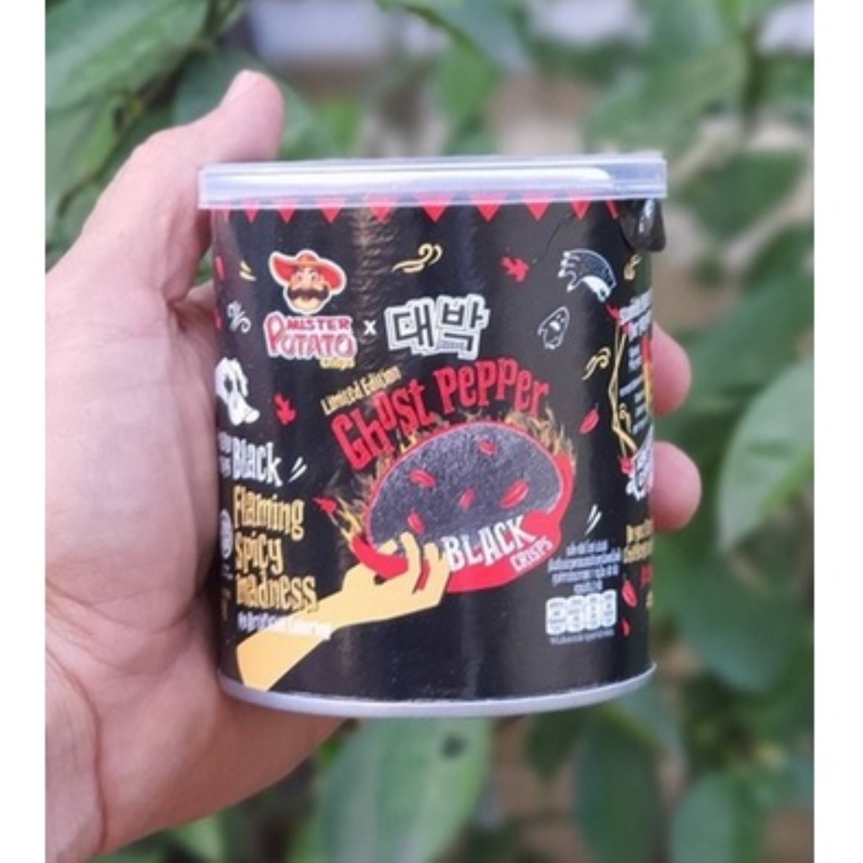 Mamee Ghost Pepper Flaming Spicy Chicken Halal Super Spicy Mr Potato Ghost Pepper Lazada Ph