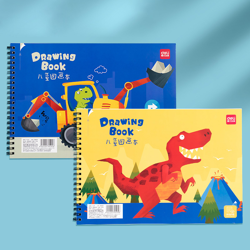 Deli 30 Sheets Picture Book Spiral Design Drawing Book For Kids Art