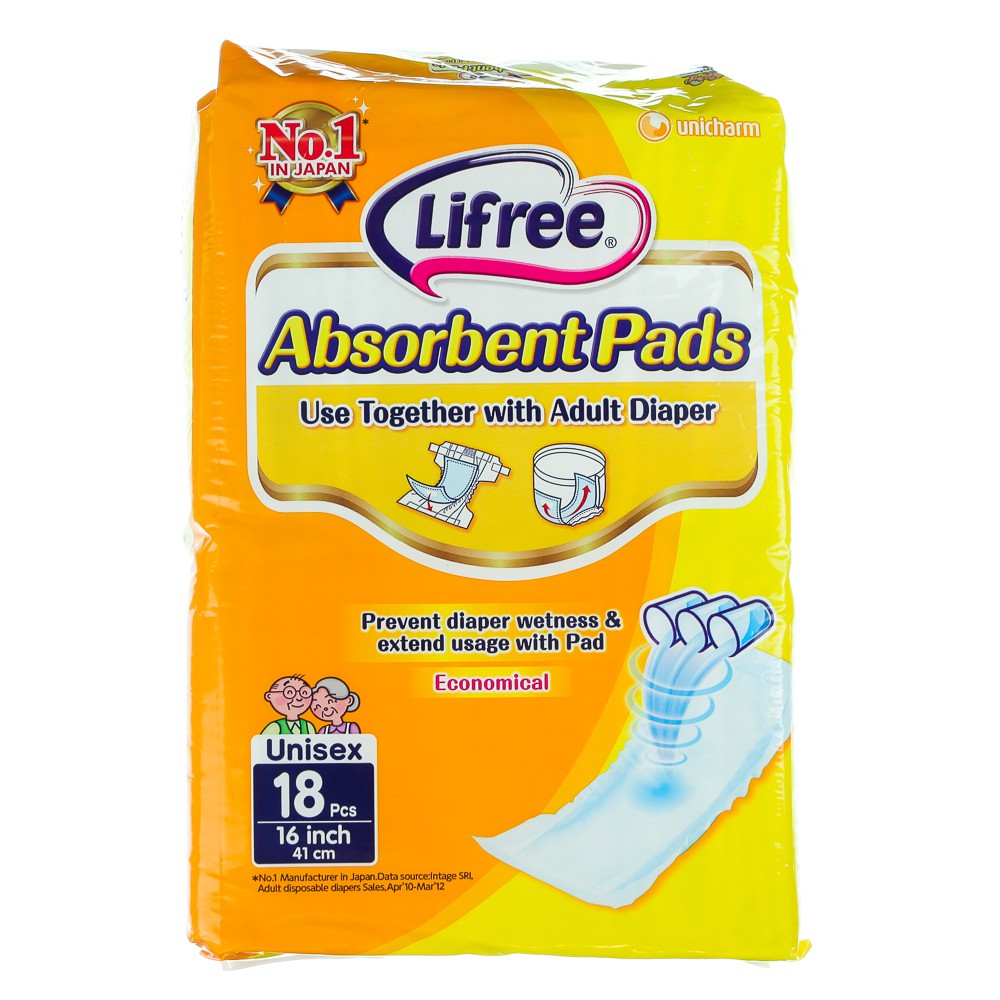 Lifree Super Absorb Pads ( ready stock ) Lazada PH