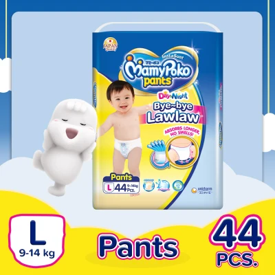 MamyPoko Instasuot Large (9-14 kg) - 44 pcs x 1 pack (44 pcs) - Diaper Pants