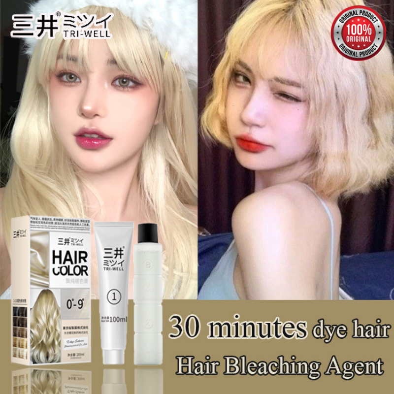 Hair Bleach Dye Cream Natural Pure Herbal Essence Soft Permanent No  Stimulation | Lazada PH